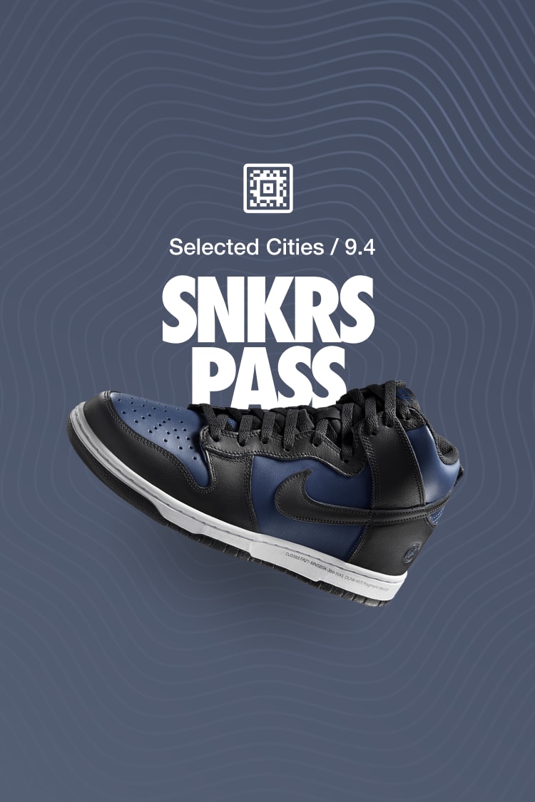 【NIKE公式】SNKRS PASS: DJ0383-400 / NIKE DUNK HI / F