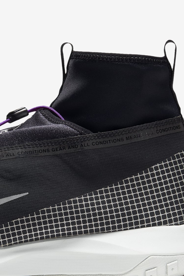 ACG Mountain Fly GORE-TEX „Metallic Silver” – data premiery
