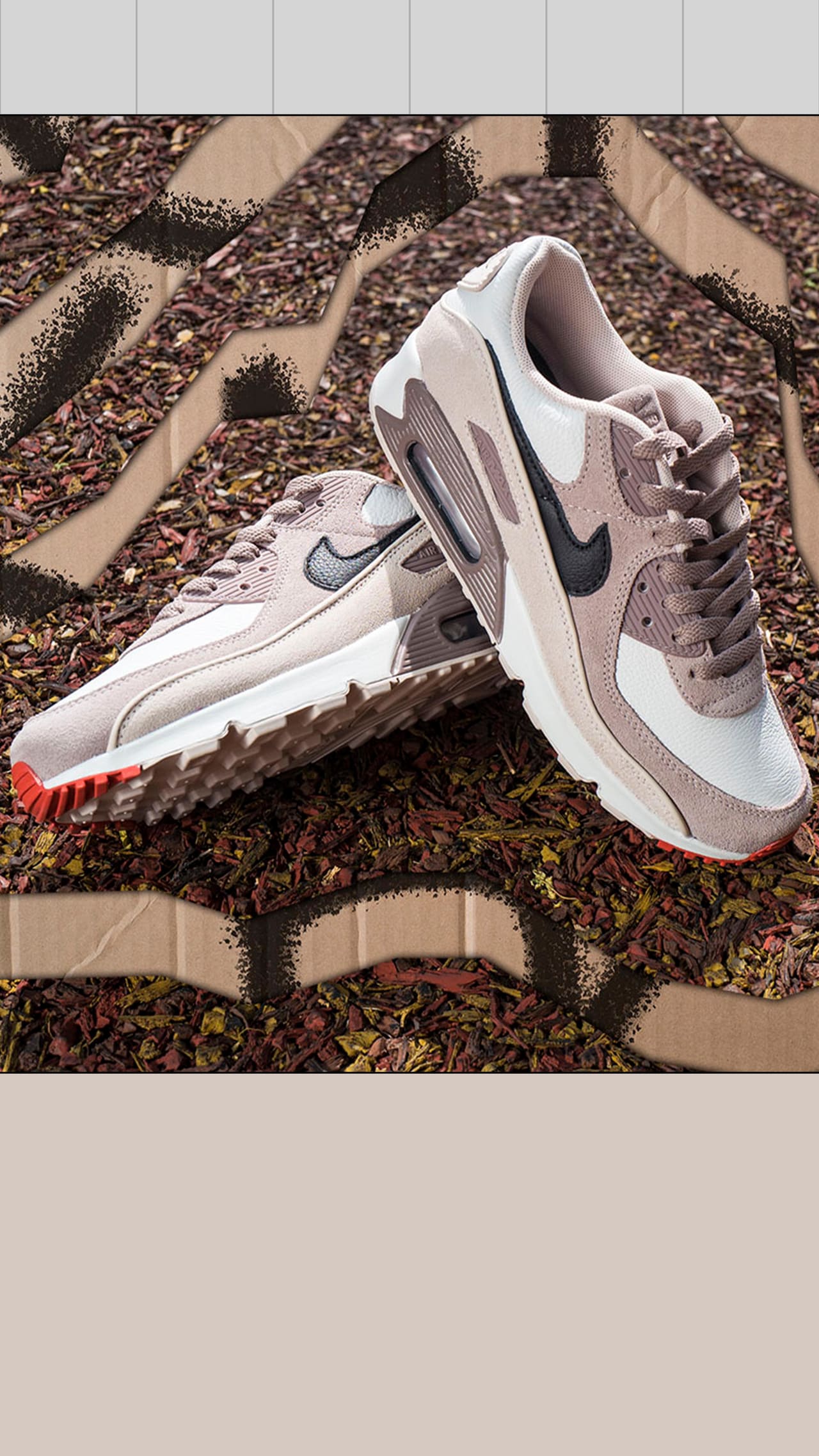 Behind the Design — Air Max 90 by HvA