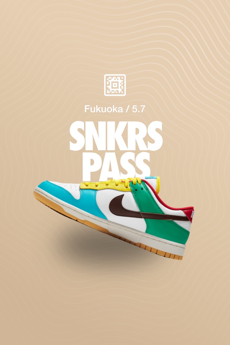 NIKE公式】SNKRS PASS ダンク Low 'Free.99 White' (DH0952-100 / Dunk