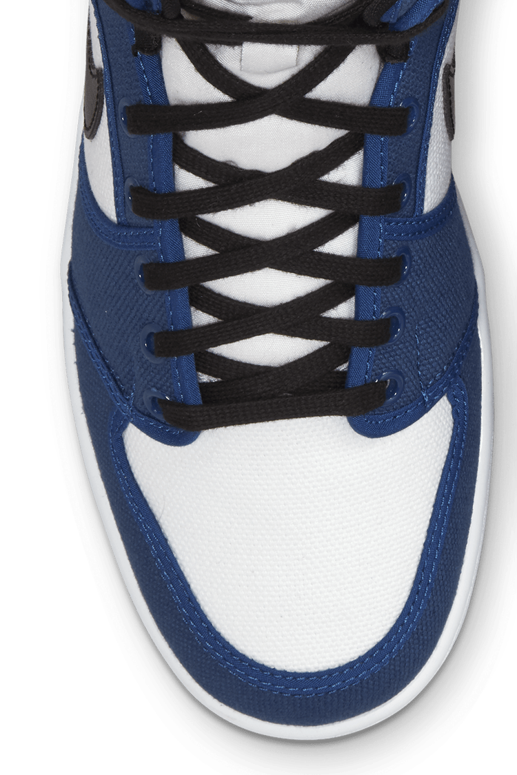 【NIKE公式】AJKO 1 'Storm Blue' (DO5047-401 / AJKO 1)