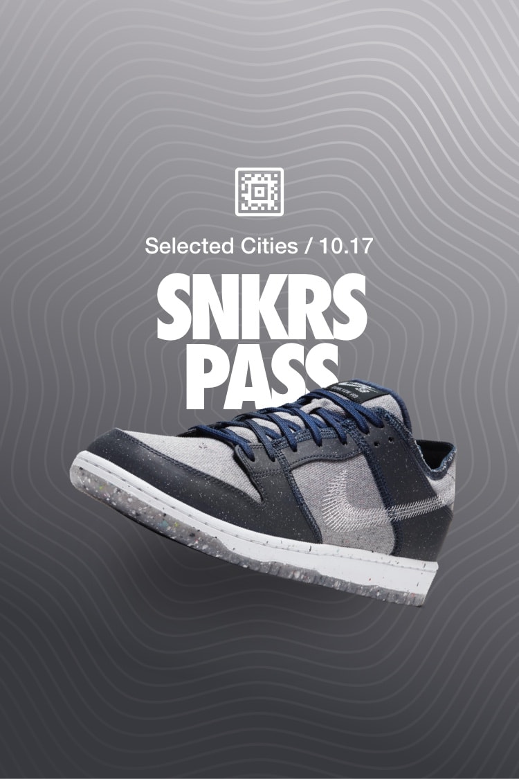 【NIKE公式】SNKRS PASS SB ダンク LOW プロ 'Dark Grey' (SB DUNK LOW / CT2224-001)