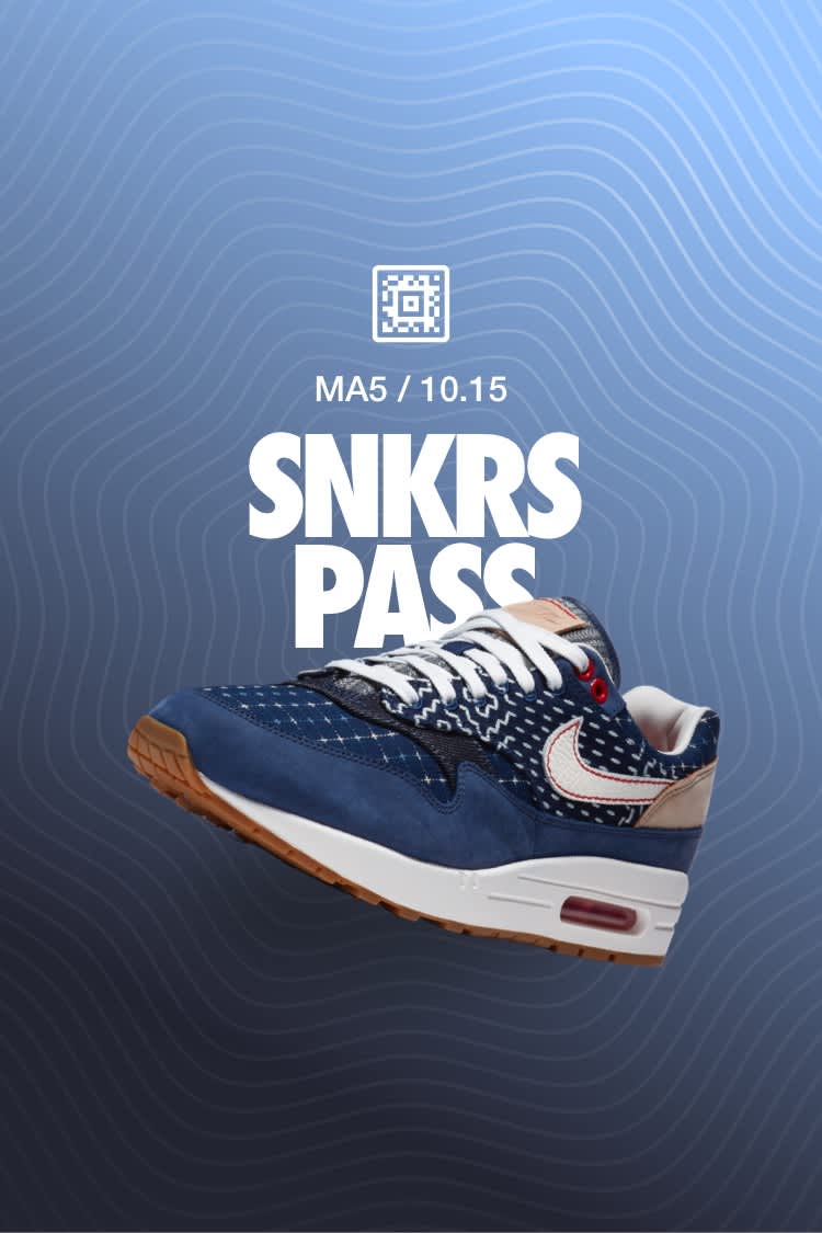 【NIKE公式】SNKRS PASS エア マックス 1 x デンハム 'Blue Void' (Am1 DNHM / CW7603-400)