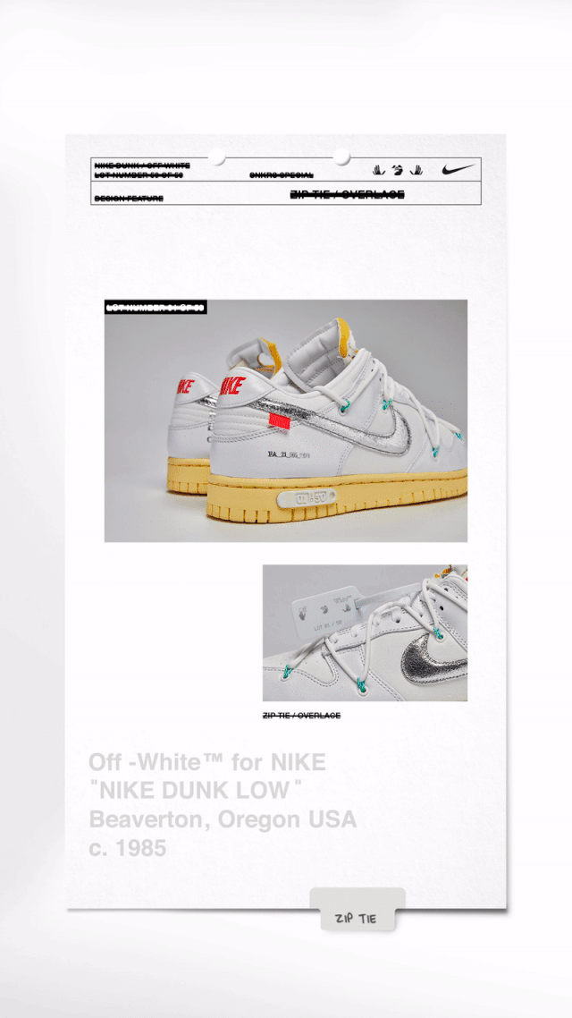 SNKRS Special: Off-White™ Dunk