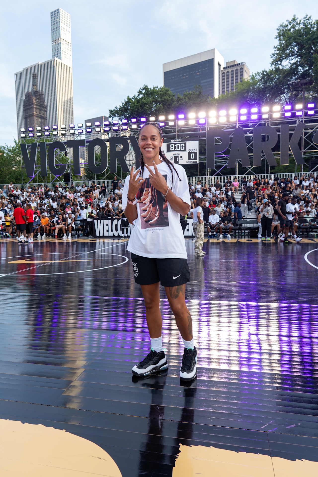 Street SNKRS: Victory Park 