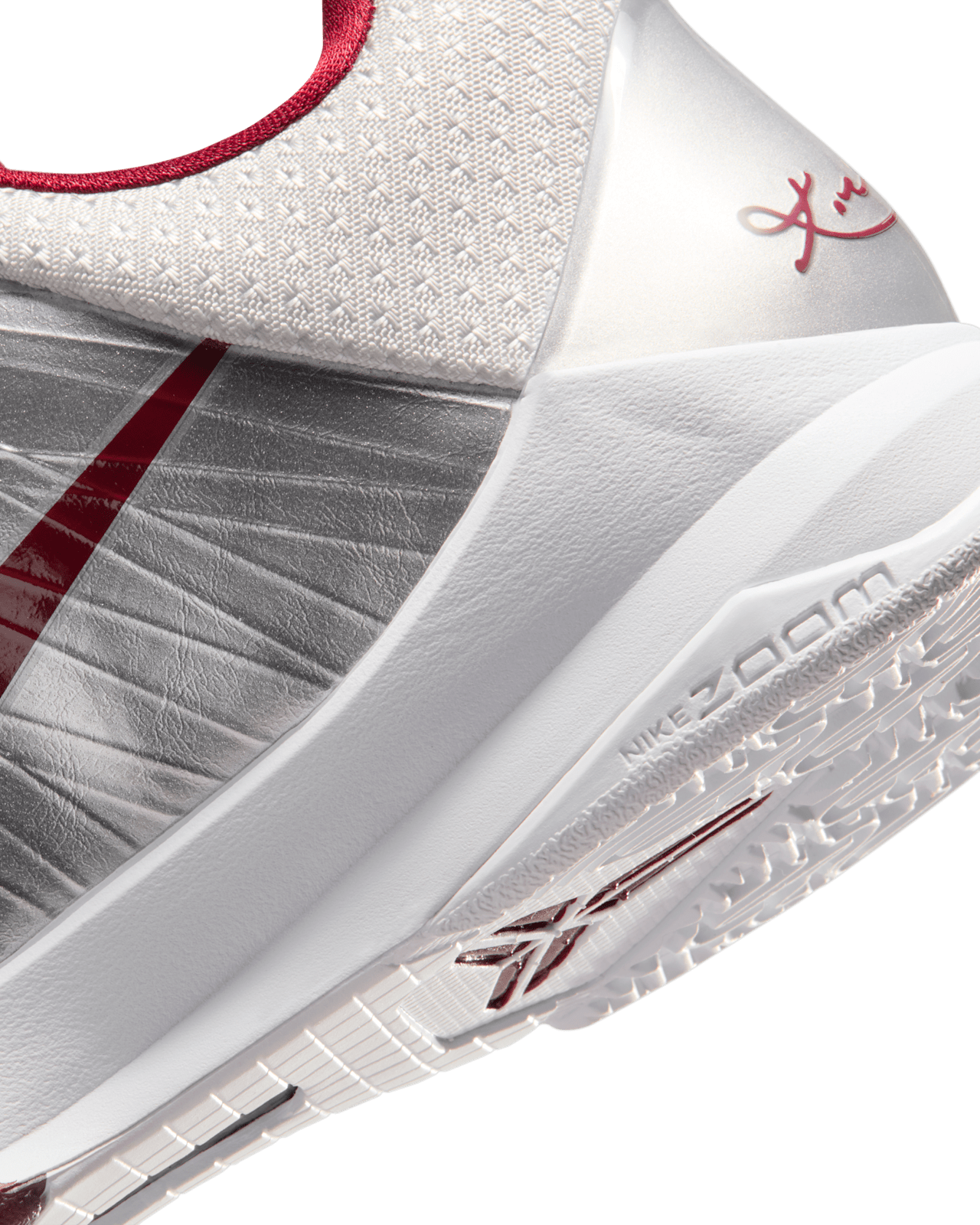 Date de sortie de la Kobe 5 Protro « Metallic Silver and Team Red » (IM0557-001)