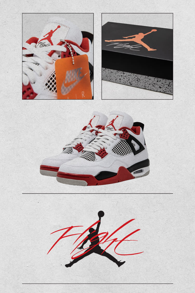 SNKRS Special