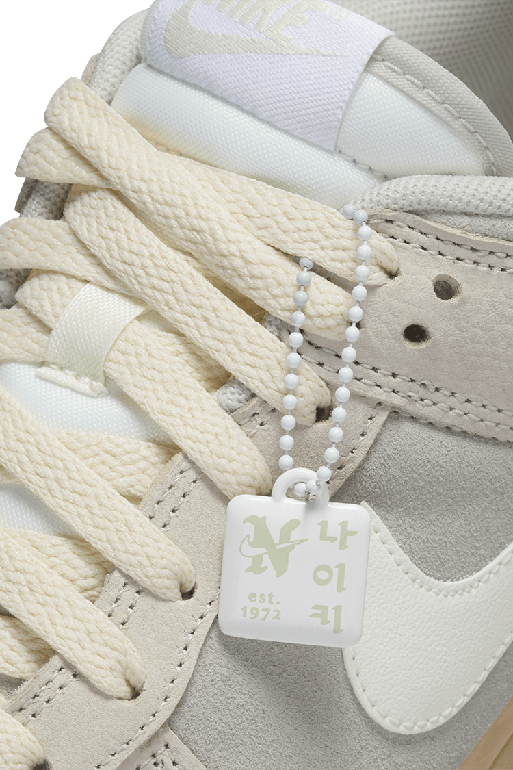 女款 Nike Dunk 低筒鞋 'Hangul Day' (FQ8147-104) 發售日期