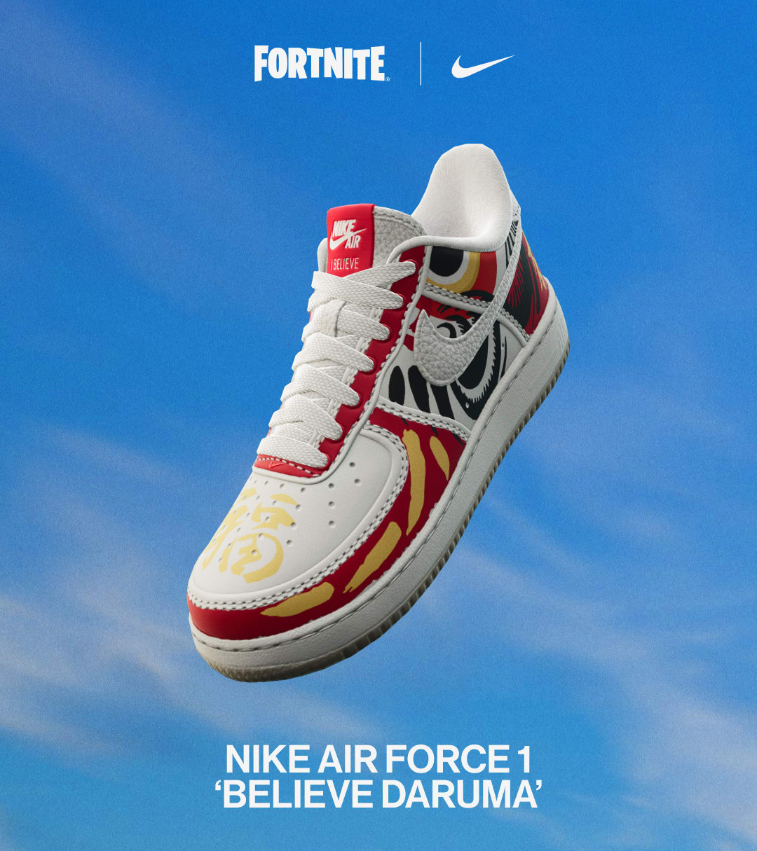 Fortnite x SNKRS: New Year for Kicks