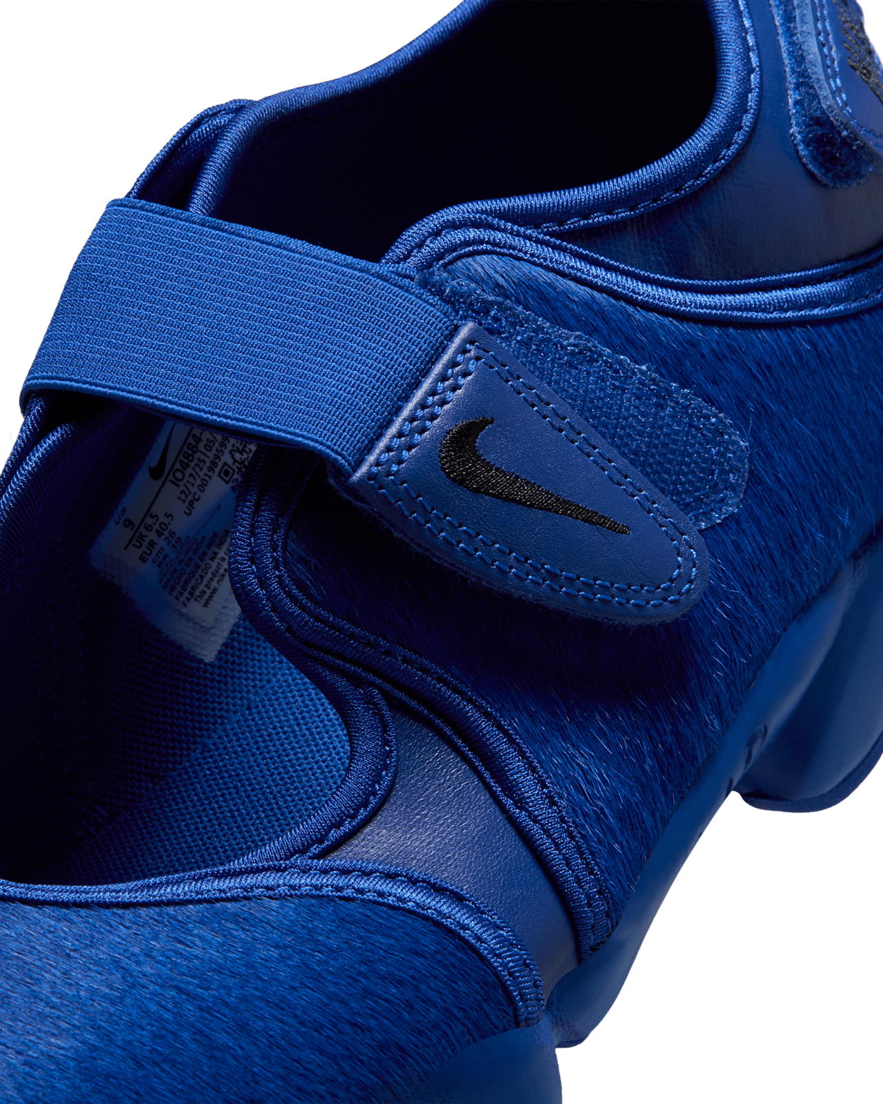 NIKE AIR RIFT PONY Release Date