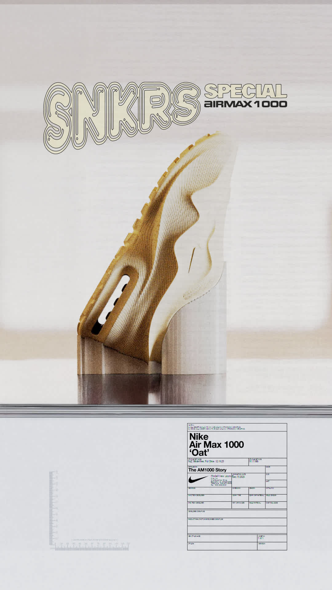 SNKRS Special: Air Max 1000 "Oat"