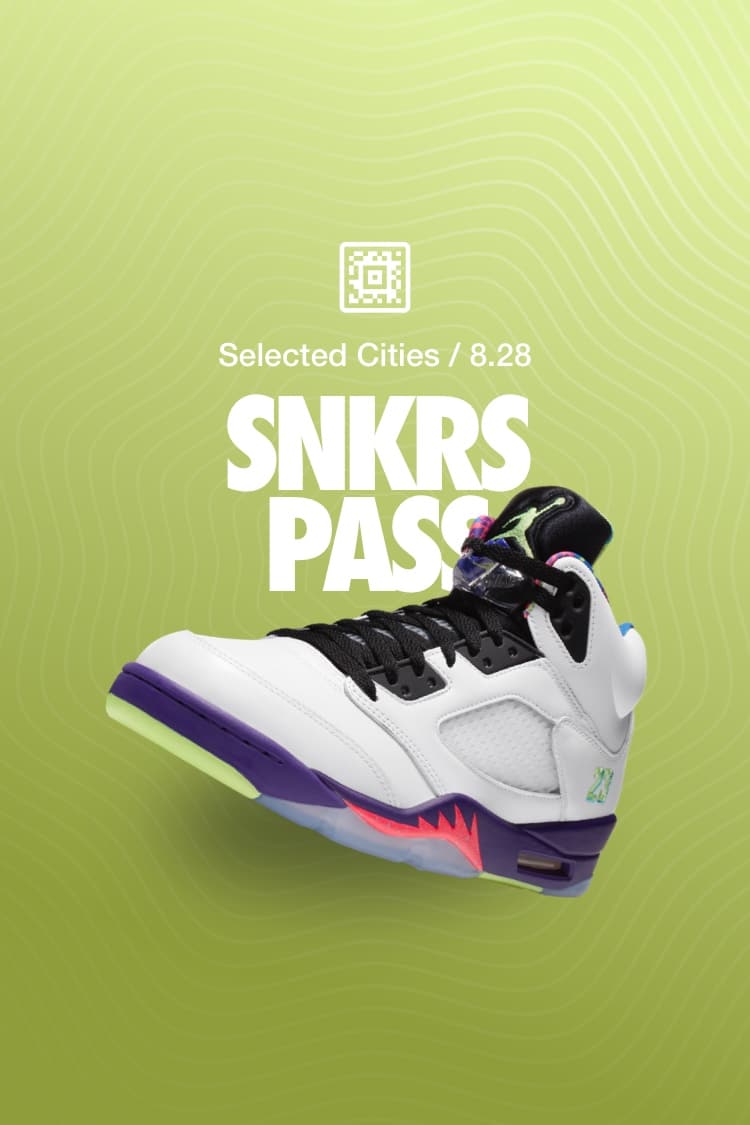 NIKE公式】エア ジョーダン 5  