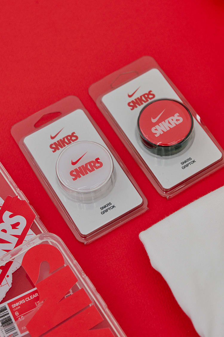 SNKRS Lounge - Souvenir Update