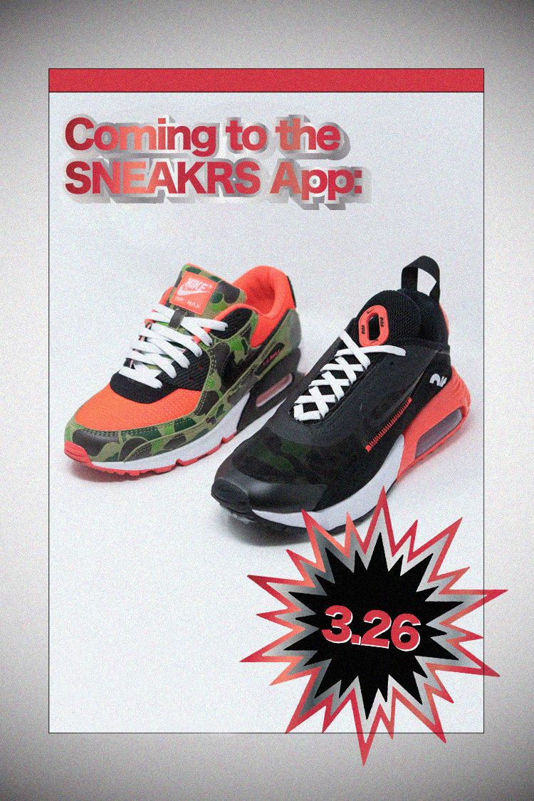 SNKRS Special Duck Camo Air Max 90 Air Max 2090 Nike SNKRS