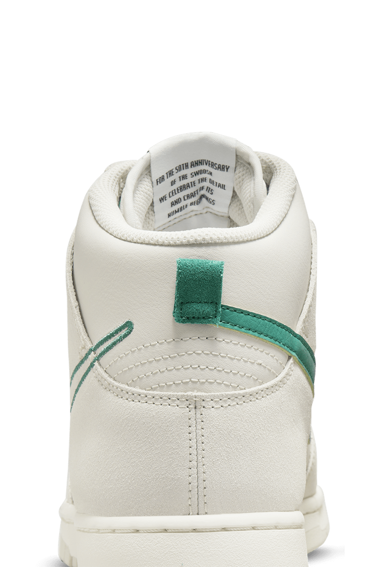 Dunk 高筒鞋 'First Use' 發售日期