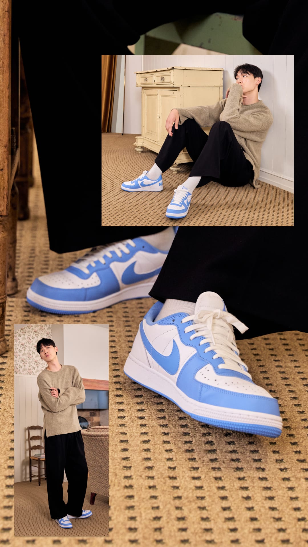 SNKRS Style: Terminator Low 'University Blue'