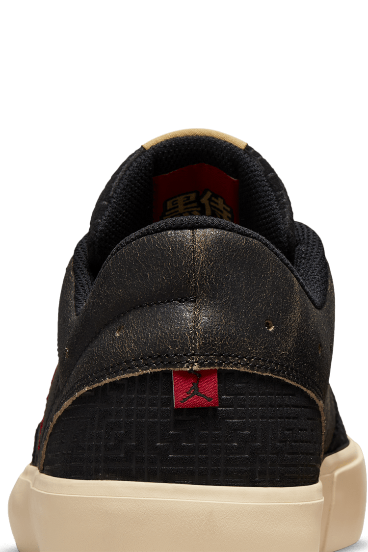 Jordan Series SE 'Black Samurai' (DN1696-062) Release Date