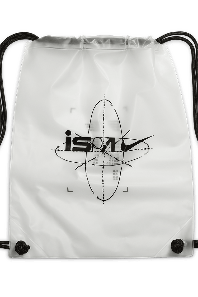 ISPA Link Axis 'Multi-Color' (FZ3507-001) 發售日期