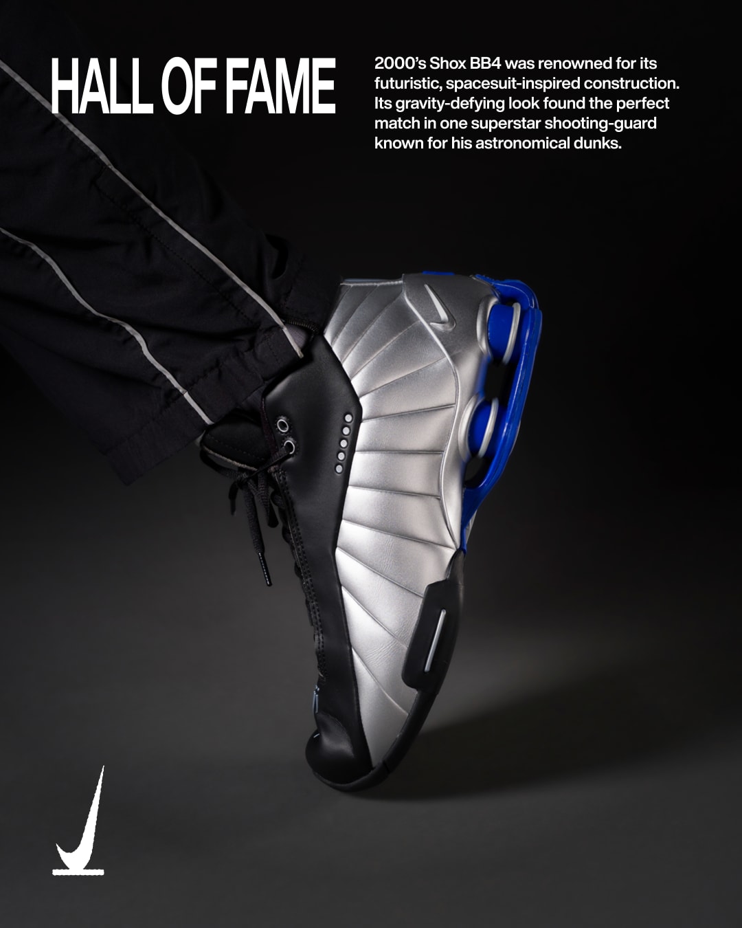 SNKRS Verified: ตอนที่ 4