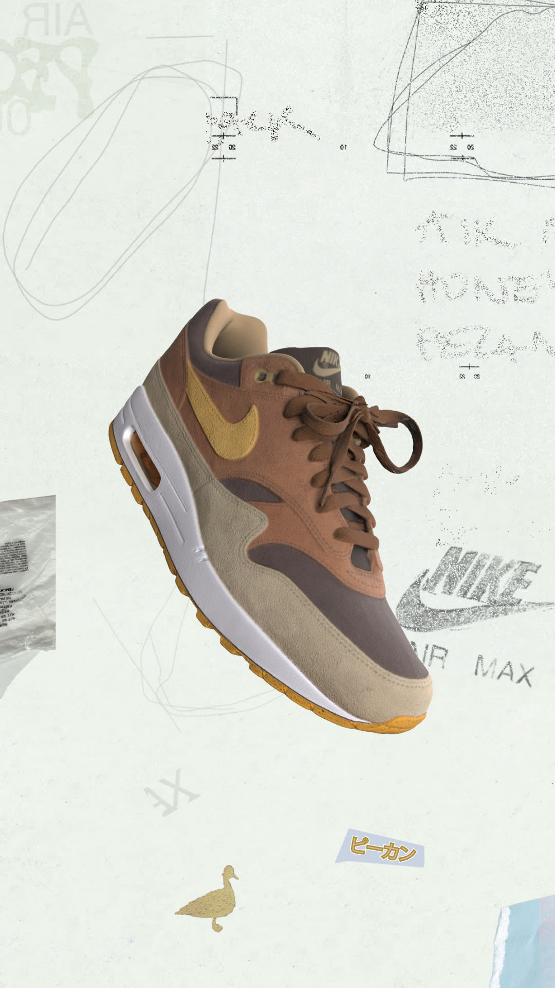 【NIKE公式】SNKRS Special：エア マックス 1 'Honey Dew / Pecan and Yellow Ochre'