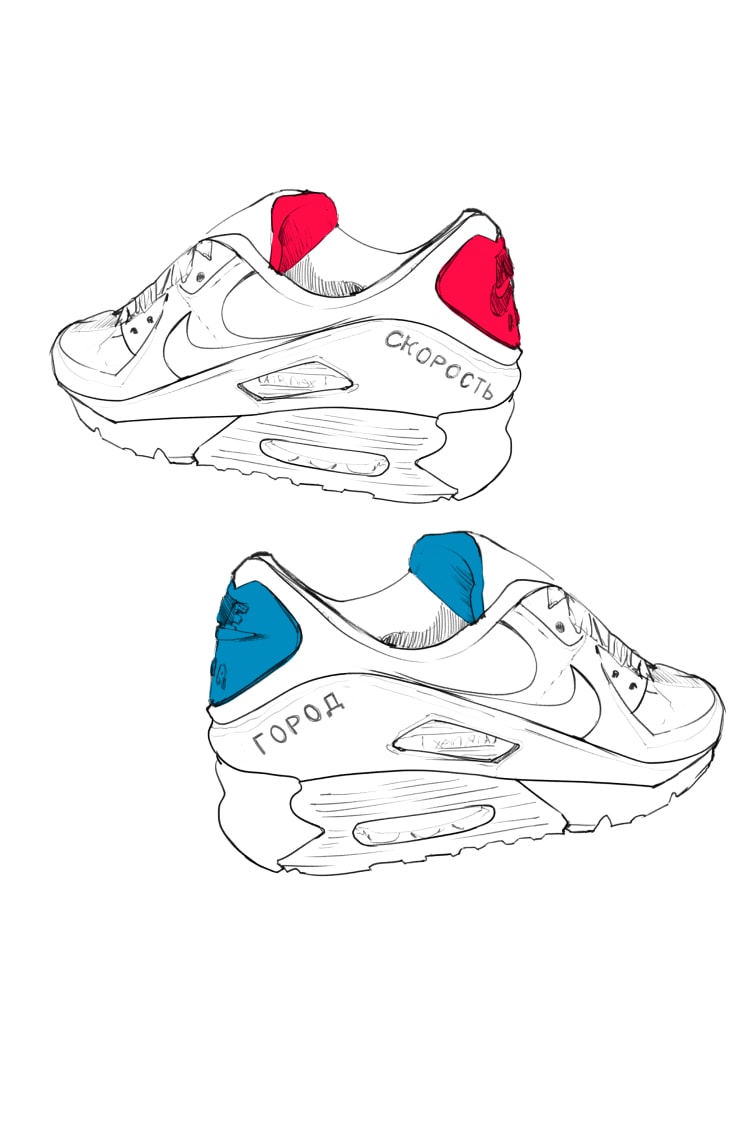 Behind the Design Sketch Study Air Max 90 Moscow Nike SNKRS