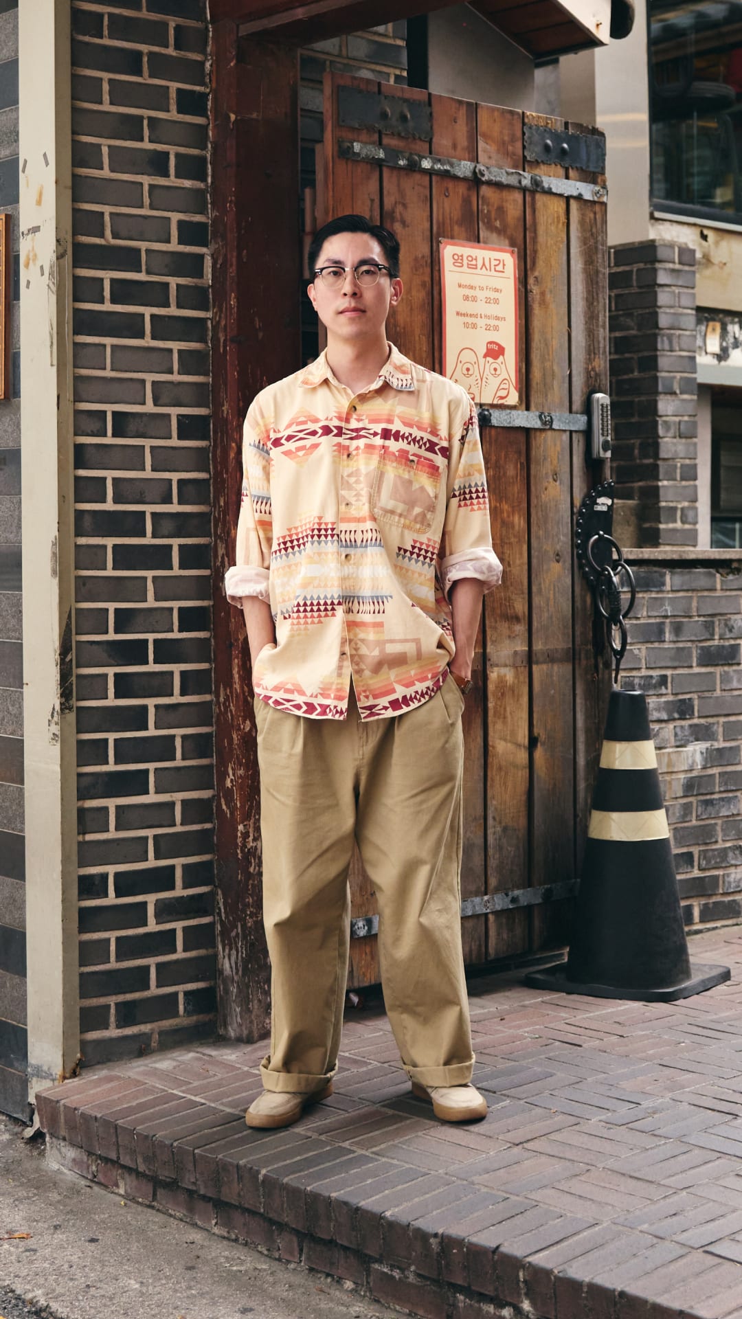 Street SNKRS: Fritz Coffee Company