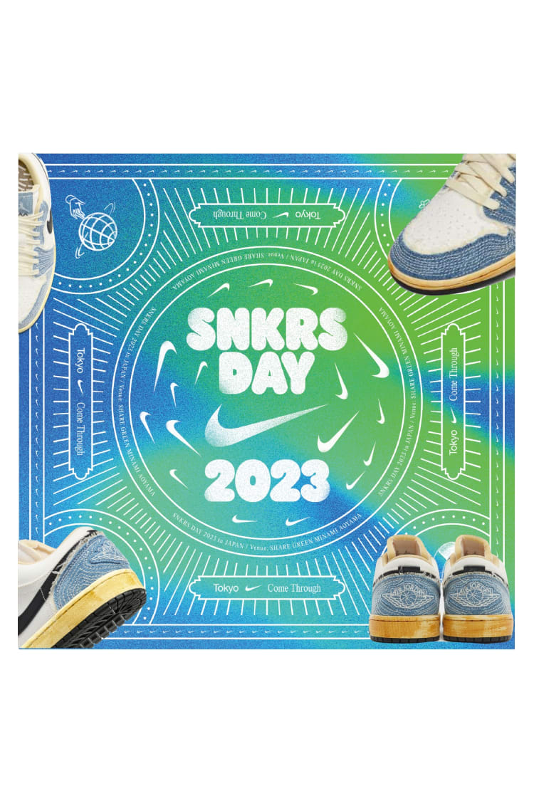 【NIKE公式】SNKRS Day 2023