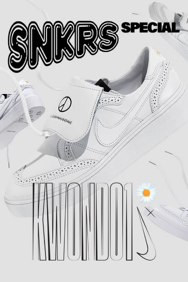 SNKRS Special: Kwondo1