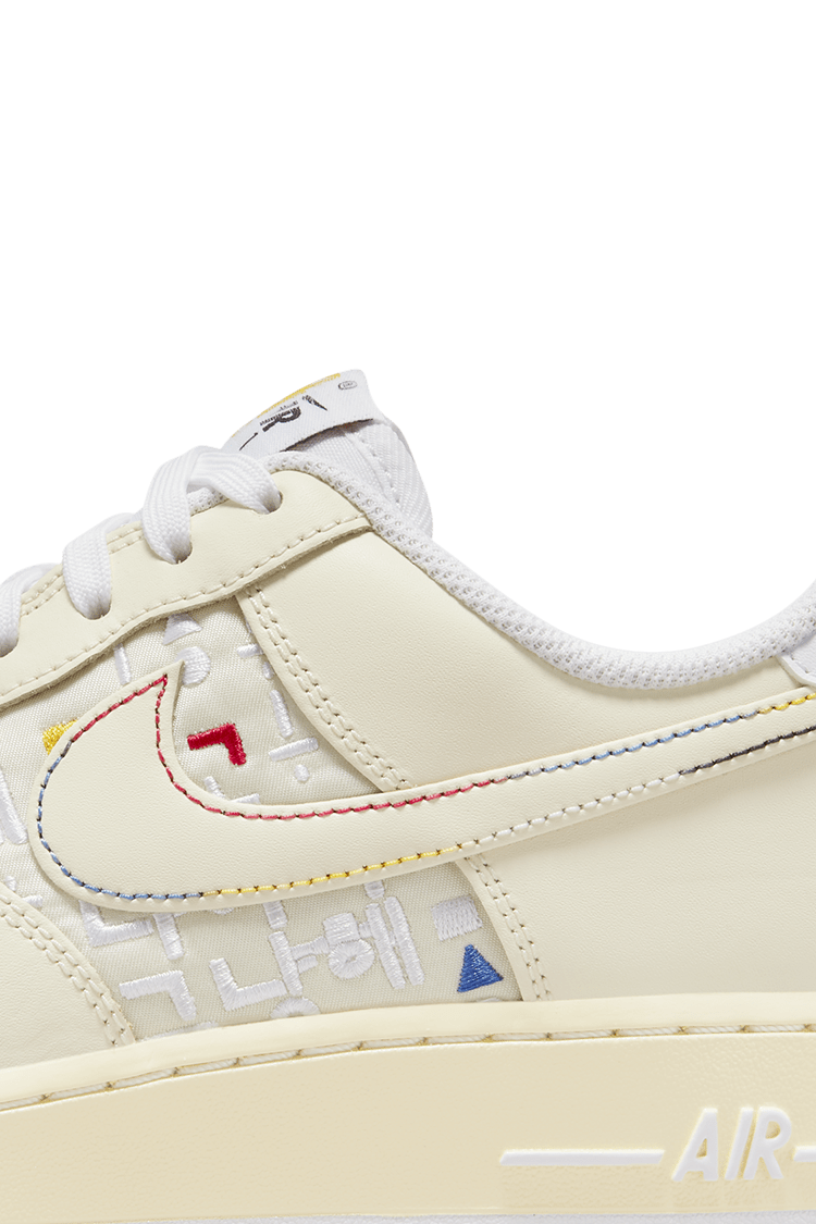 Women's Air Force 1 'Hangeul Day' (DO2701-715) Release Date