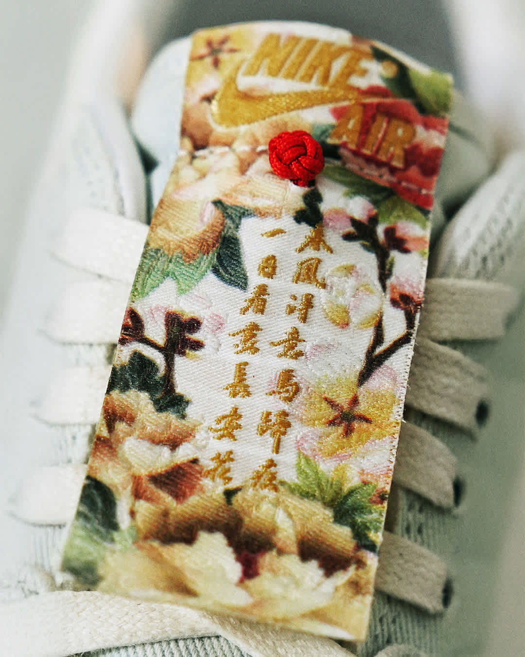 에어 조던 1 로우 OG 'Greyish and Sail'(IQ1108-011) 출시일