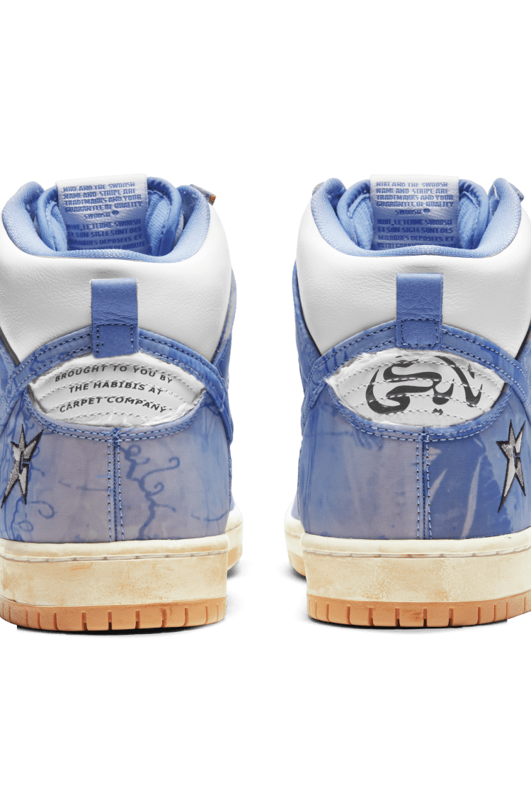 SB Dunk High x Carpet Company 'Royal Pulse' releasedatum