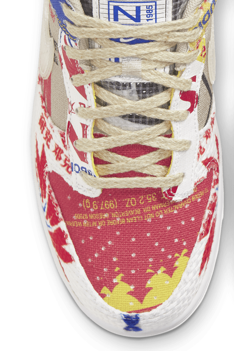 Dunk Low "City Market" - Data del lancio