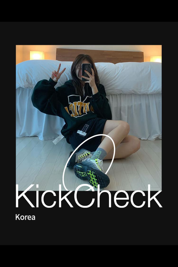 KickCheck: 1.19 - Korea