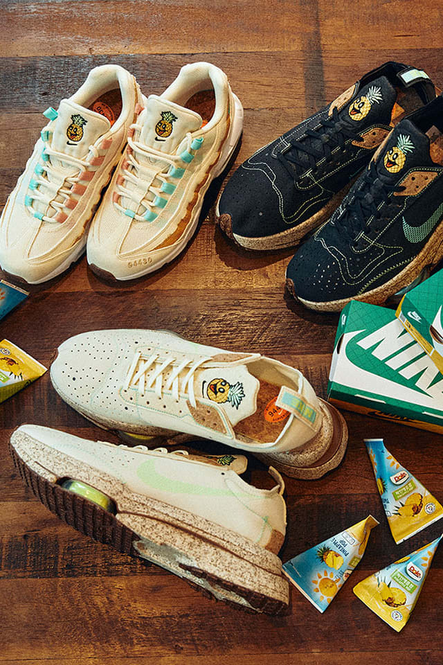 SNKRS Style: Pineapple Pack by Kasina