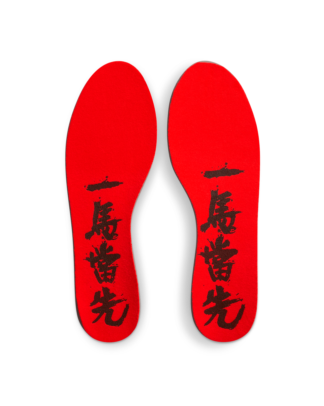Ja 3 "Lunar New Year" 'Light Chocolate and Bright Crimson' (IB6508-200) Release Date