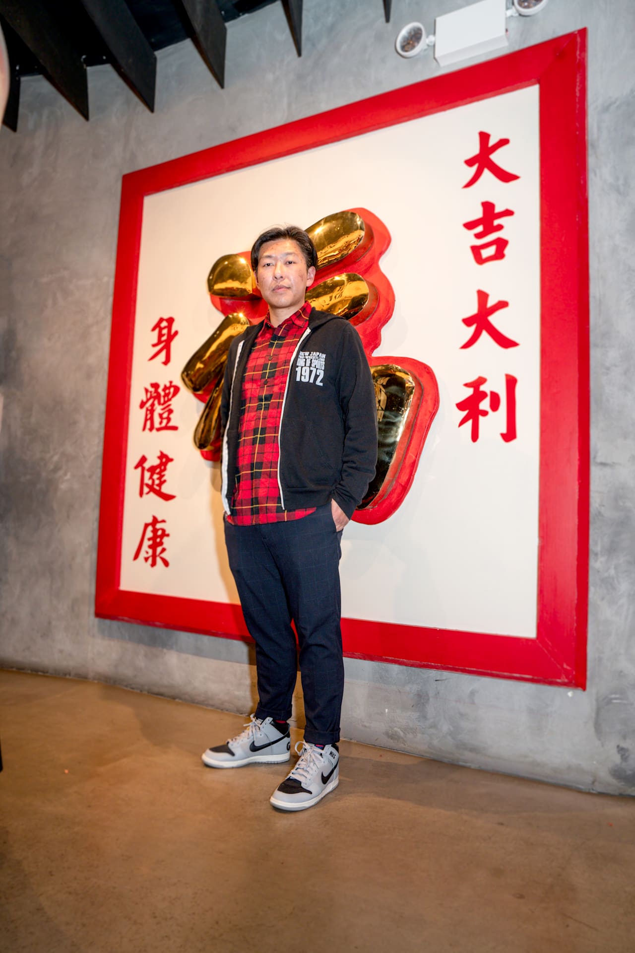 【NIKE公式】Street SNKRS：旧正月のニューヨークディナー