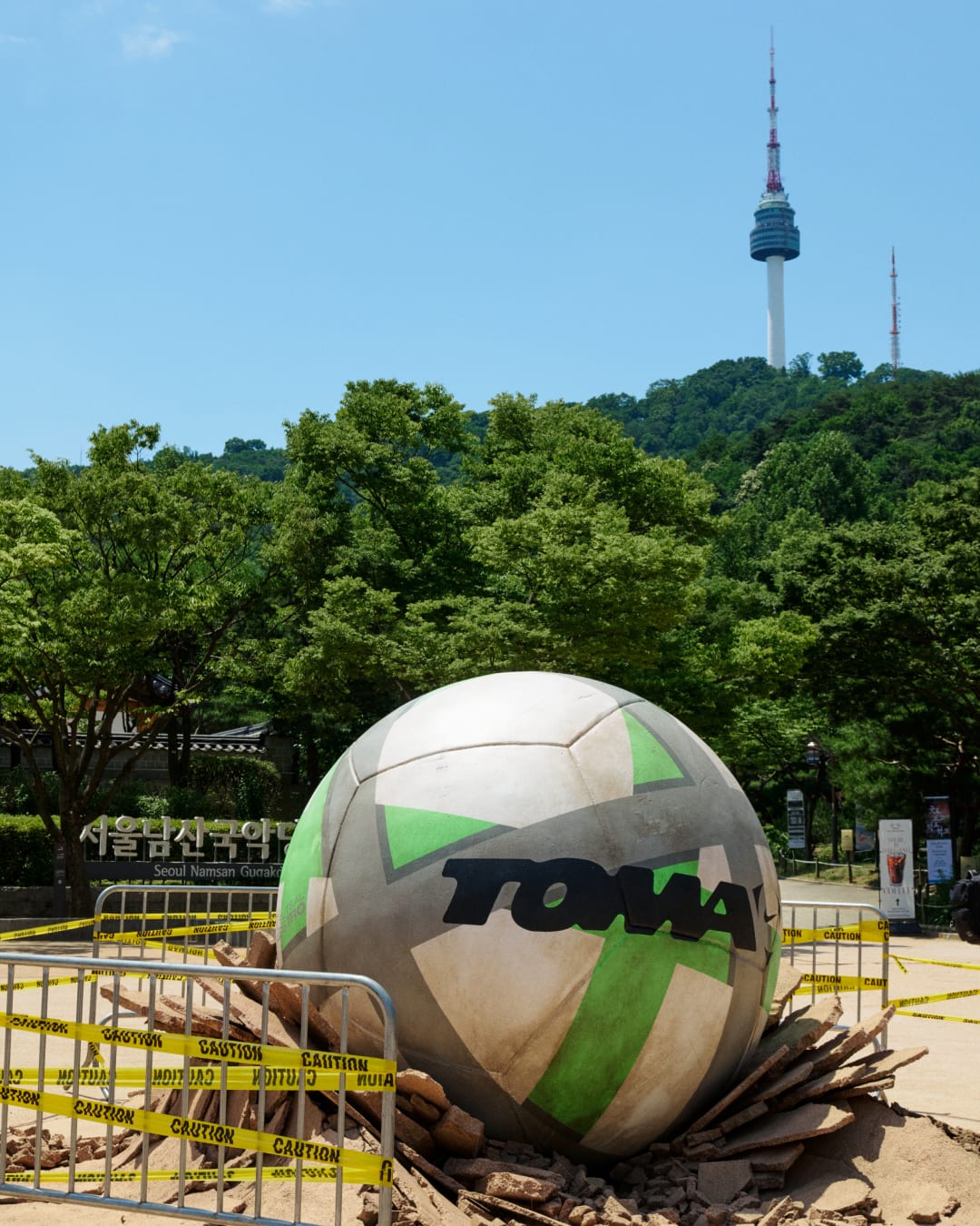【NIKE公式】Street SNKRS: TOMA Seoul