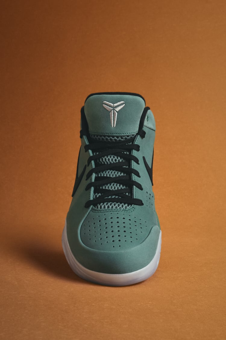 Lanseringsdato for Kobe 4 Protro «Girl Dad» (FQ3545-300)