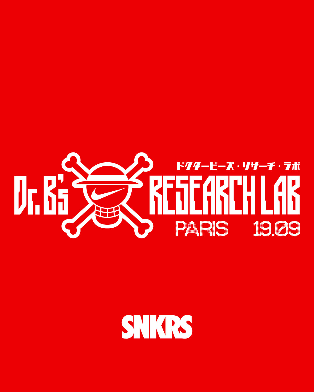 Inside Dr. B's Research Lab in Paris