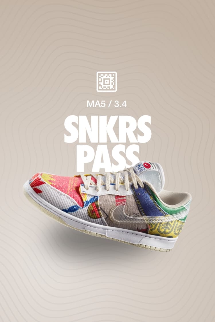 【NIKE公式】SNKRS PASS ダンク LOW 'City Market' (DUNK LOW / DA6125-900)