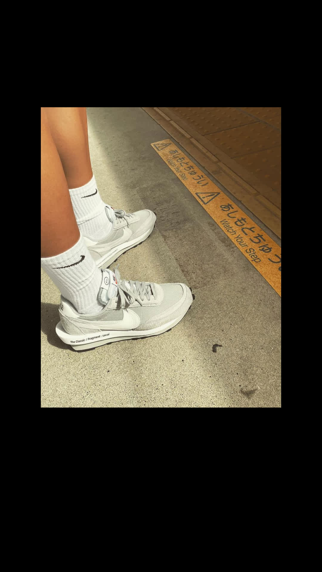 Kickcheck 17 ก.ย. - Fragment