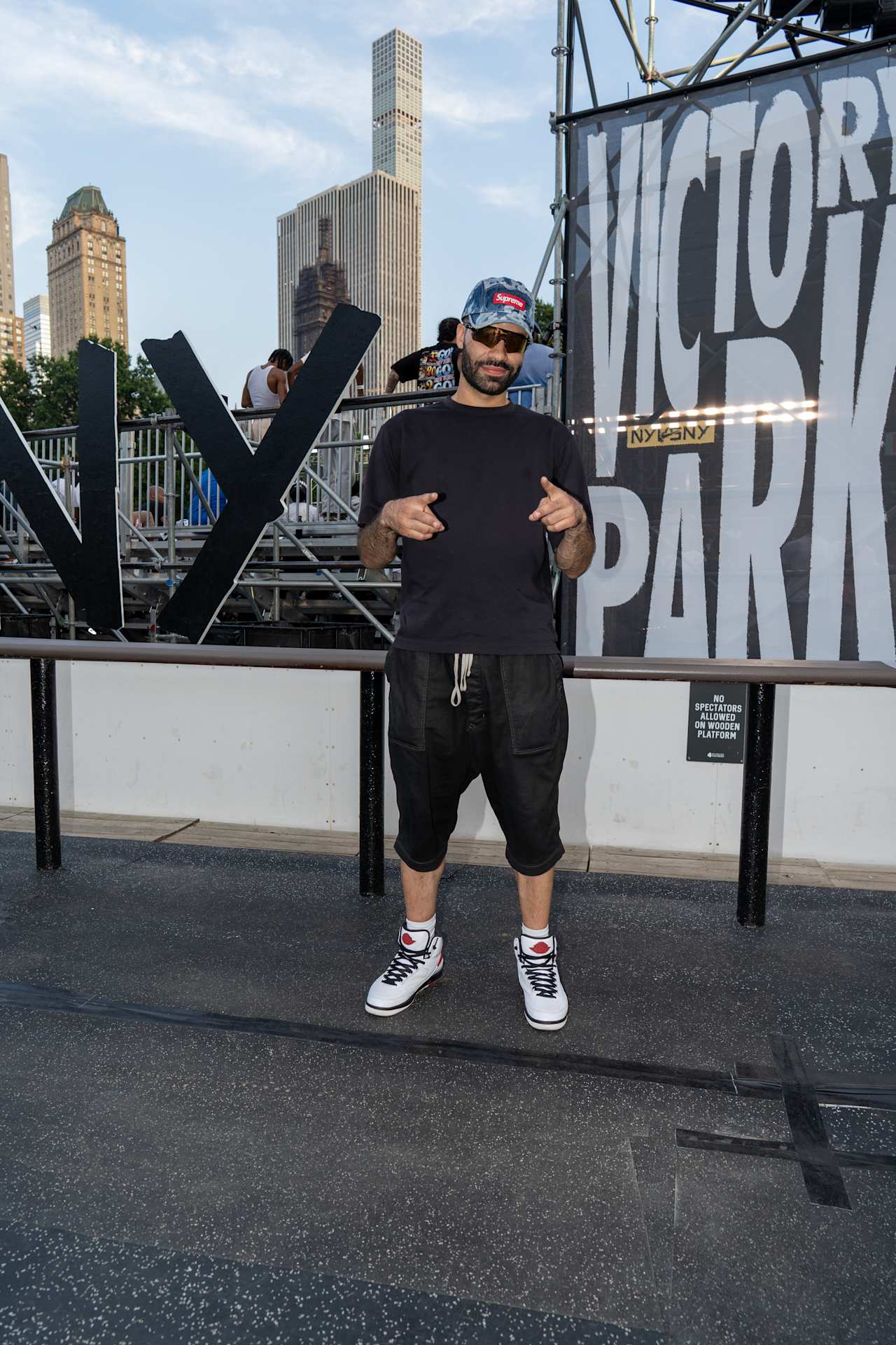 Street SNKRS: Victory Park 