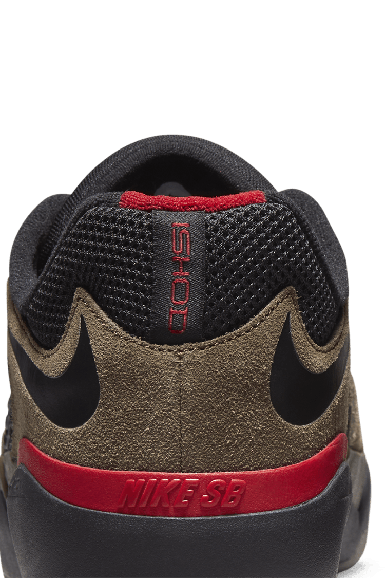 SB Ishod Wair 'Light Olive' (DC7232-300) Release Date