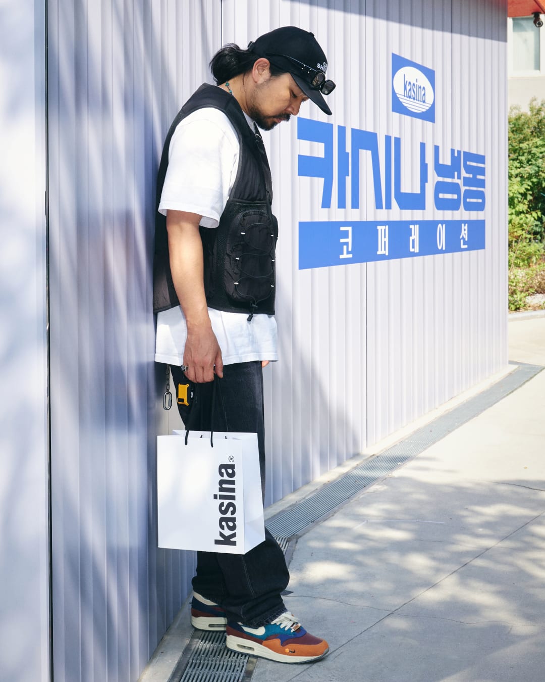 SNKRS: 95 Syndrome Kasina Dosan