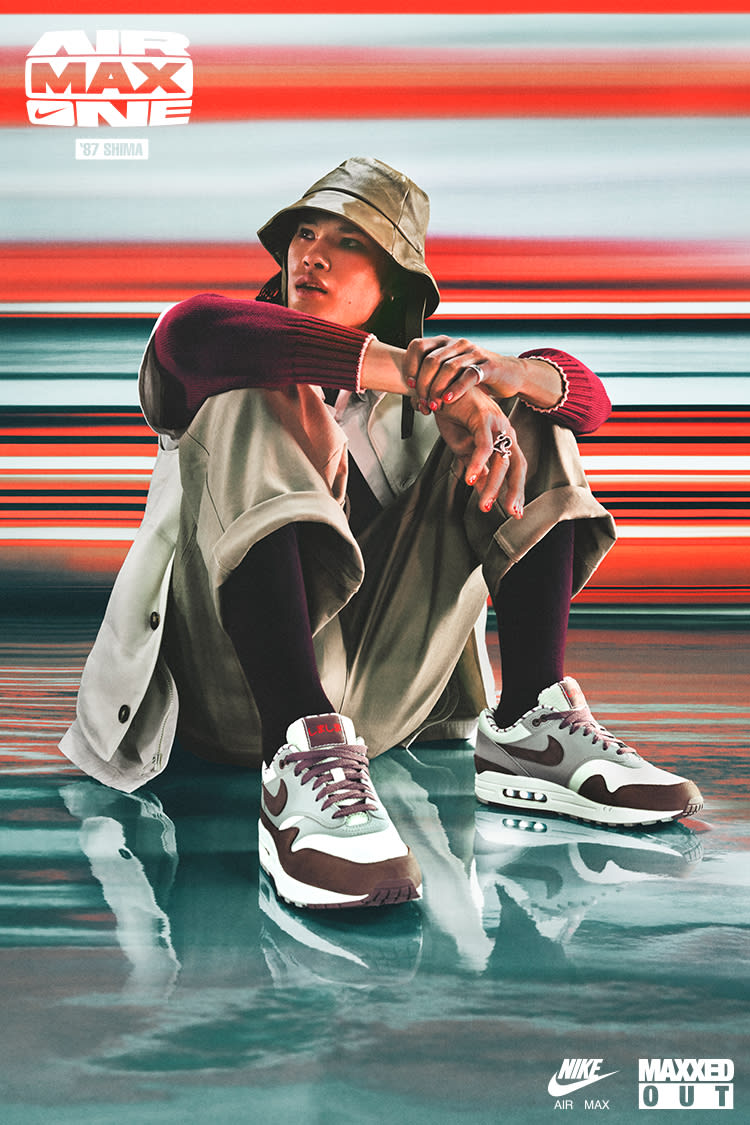 Air Max 1 'Shima Shima' (FB8916-100) 發售日期