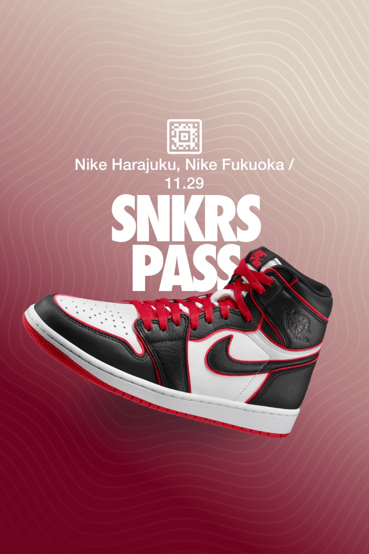 【NIKE公式】エア ジョーダン 1 HIGH OG BLACK/RED (555088-062)