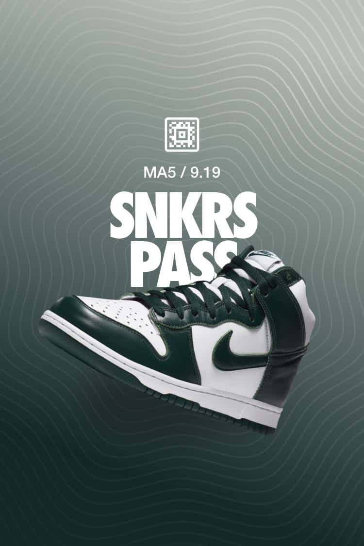 【NIKE公式】SNKRS PASS ダンク 'PRO GREEN' (DUNK PRO GREEN CZ8149-100)