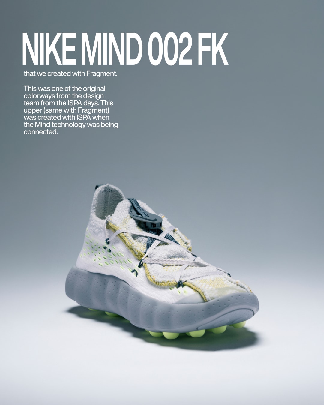 SNKRS Verified: ตอนที่ 1