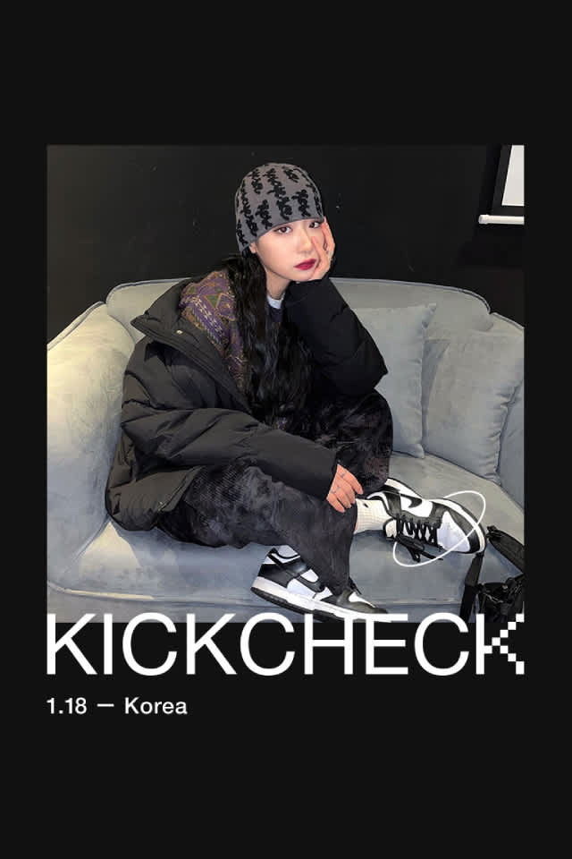 KickCheck: 1.18 - Korea