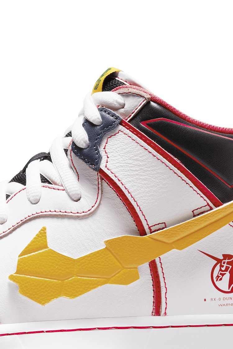 SB Dunk High "Gundam" Lansman Tarihi